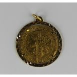 A French gold coin; Henry VI Salut d'or Amiens Mint, mint mark Paschal lamb, mounted as a pendant