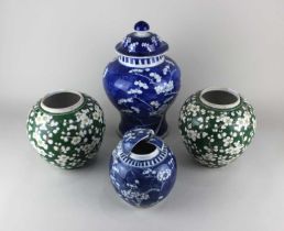 A Chinese blue and white prunus vase and cover 29cm high, and ginger jar and cover 16cm, together