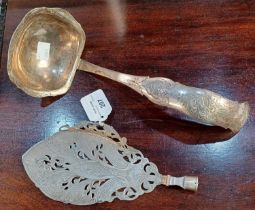 A Dutch silver large serving ladle with floral engraved handle and shaped bowl, 4oz 30cm and a