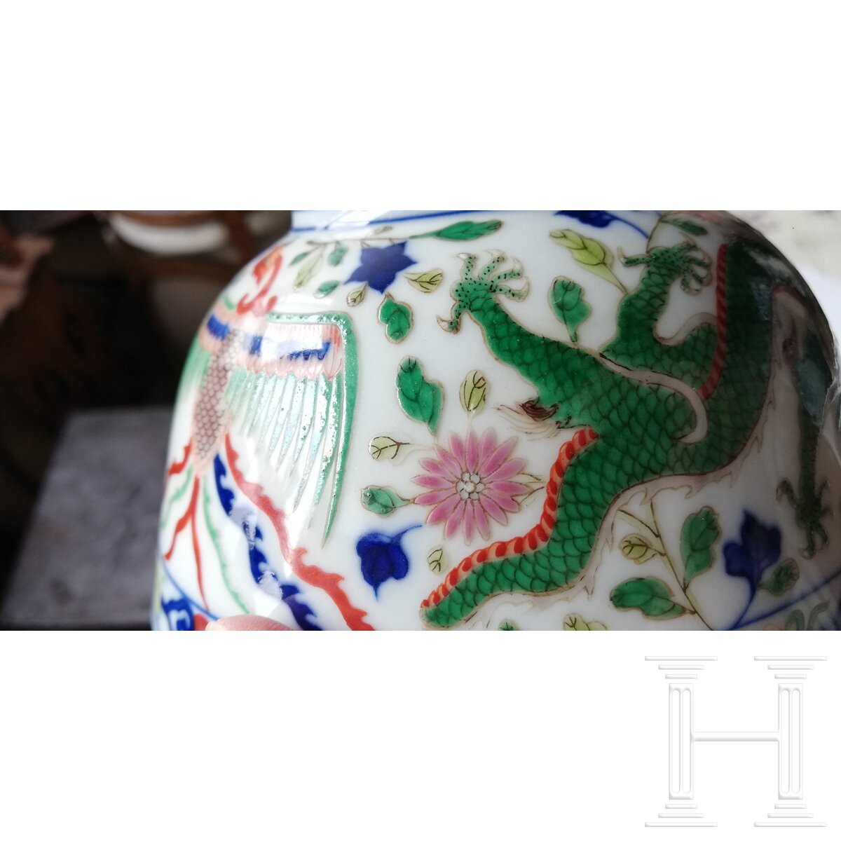 Doucai-Drachenschale mit Kangxi-Marke, wohl aus dieser Epoche - Image 19 of 20