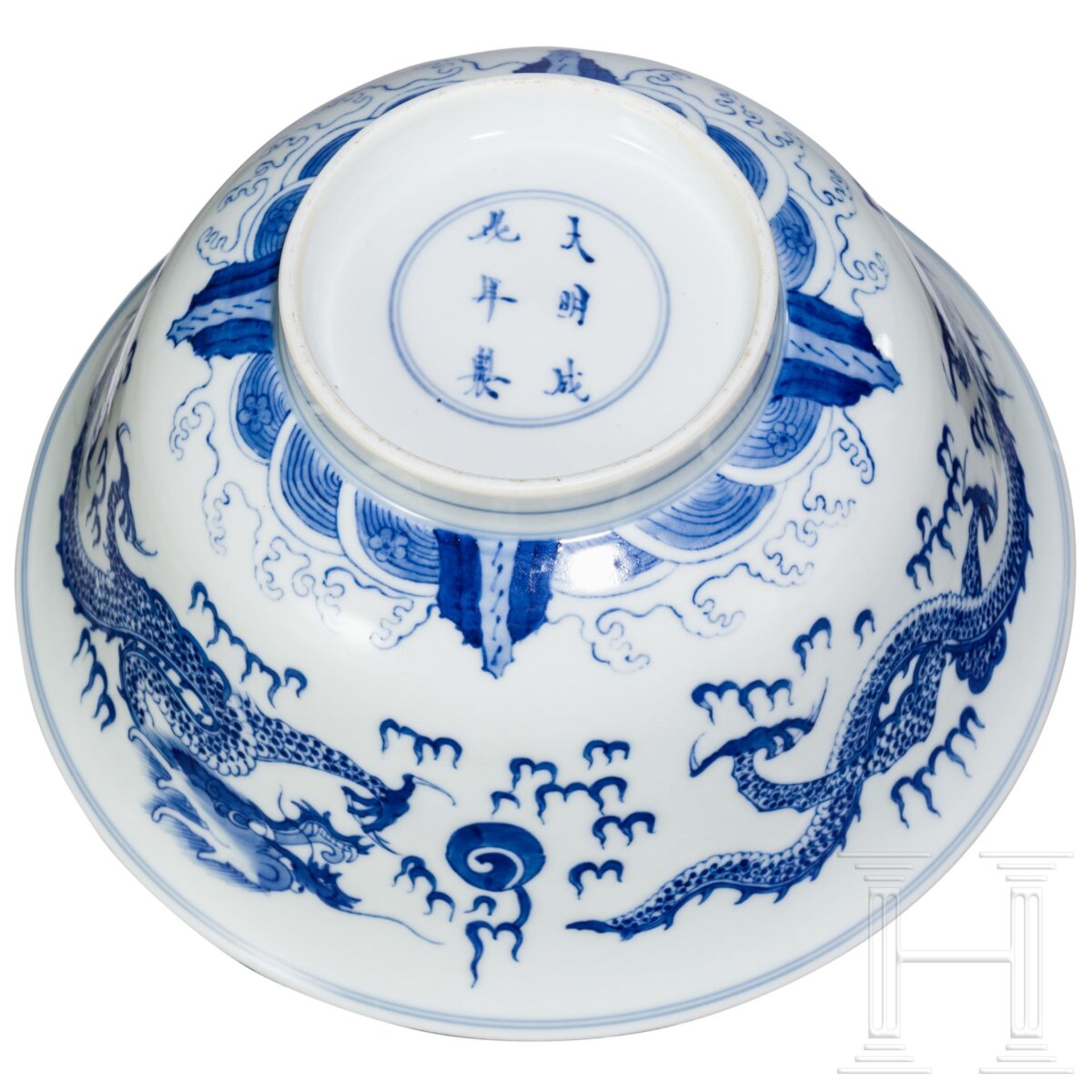 Blau-weiße Schale mit Drachen, China, wohl Kangxi-Periode - Bild 5 aus 9