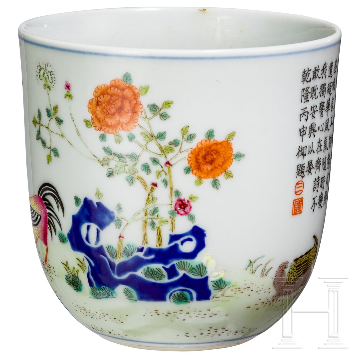 Seltene Famille-rose-Tasse "Junge mit Hühnern", China, wohl spätes 19./Anfang 20. Jhdt. - Image 2 of 15