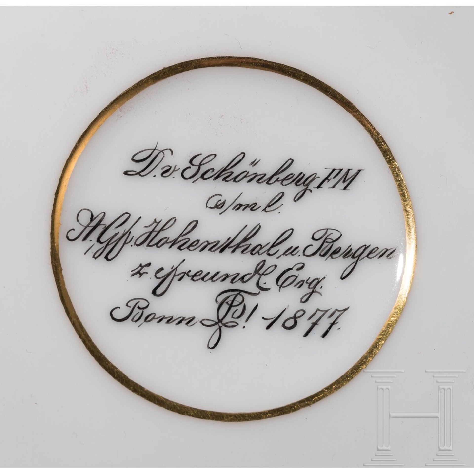 Neunteiliges Kaffeeservice mit Wappen, deutsch, datiert 1877 - Bild 5 aus 6