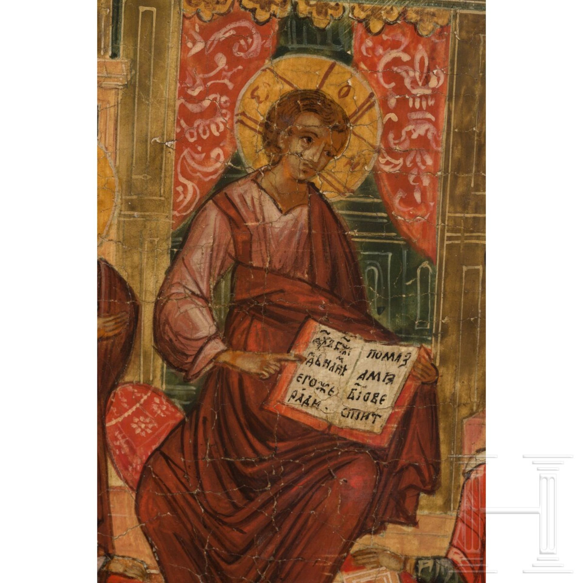 Ikone mit seltenem Thema "Jesus bei den Schriftgelehrten" (Mittpfingsten), Russland, 20. Jhdt. - Image 3 of 5