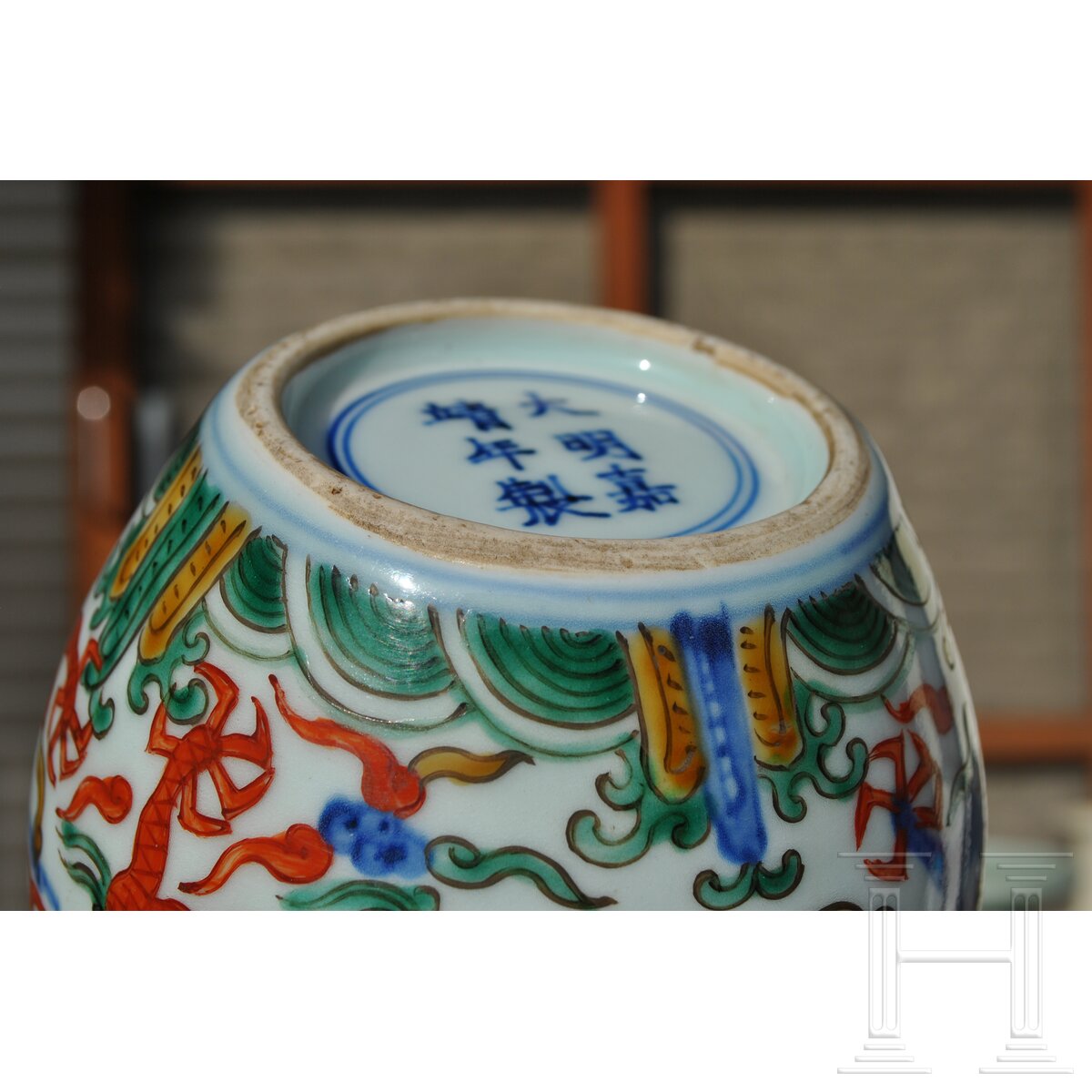 Doppelkürbis-Wucai-Vase mit Jiajing-Sechszeichenmarke, China, 20. Jhdt. - Image 12 of 28