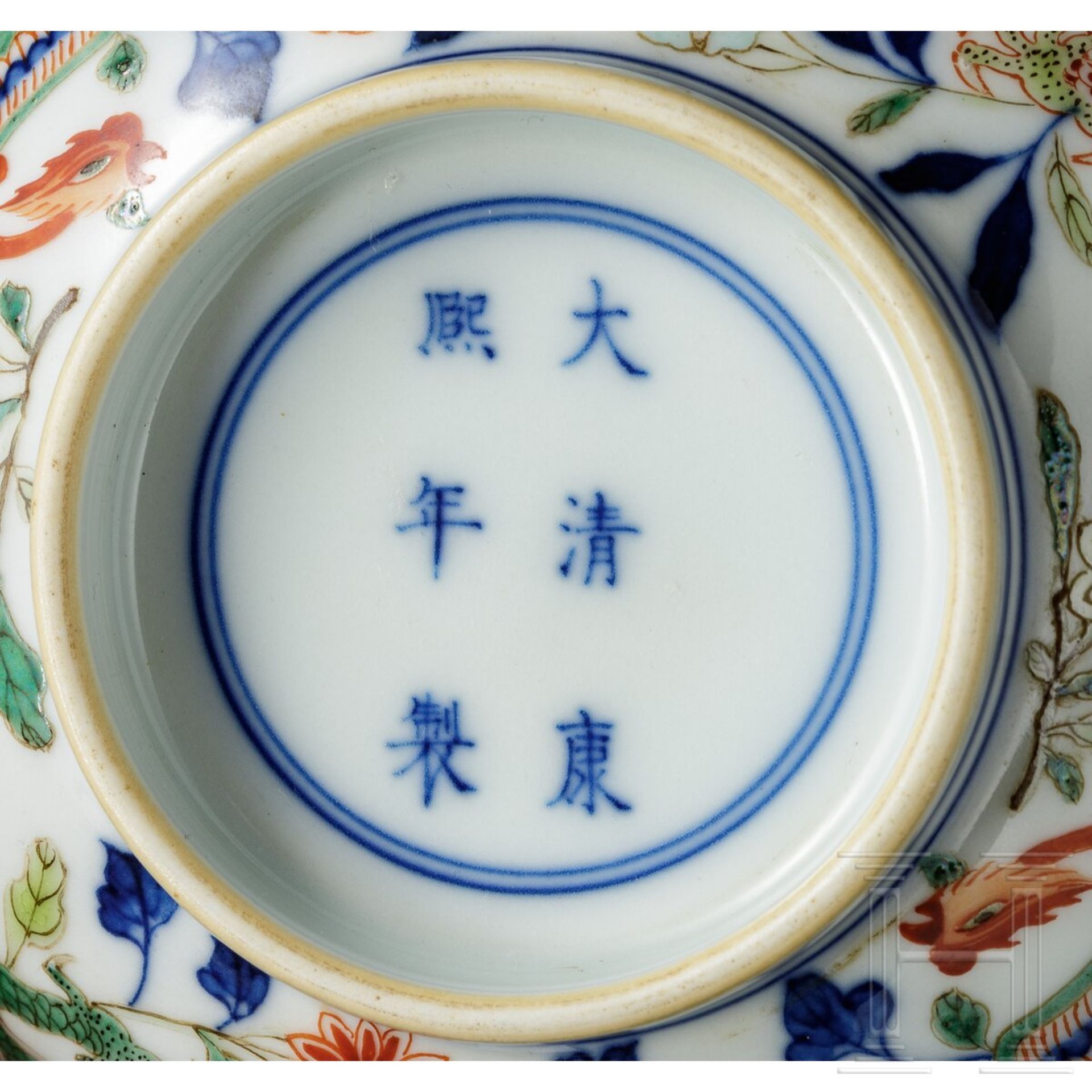 Doucai-Drachenschale mit Kangxi-Marke, wohl aus dieser Epoche - Image 10 of 20