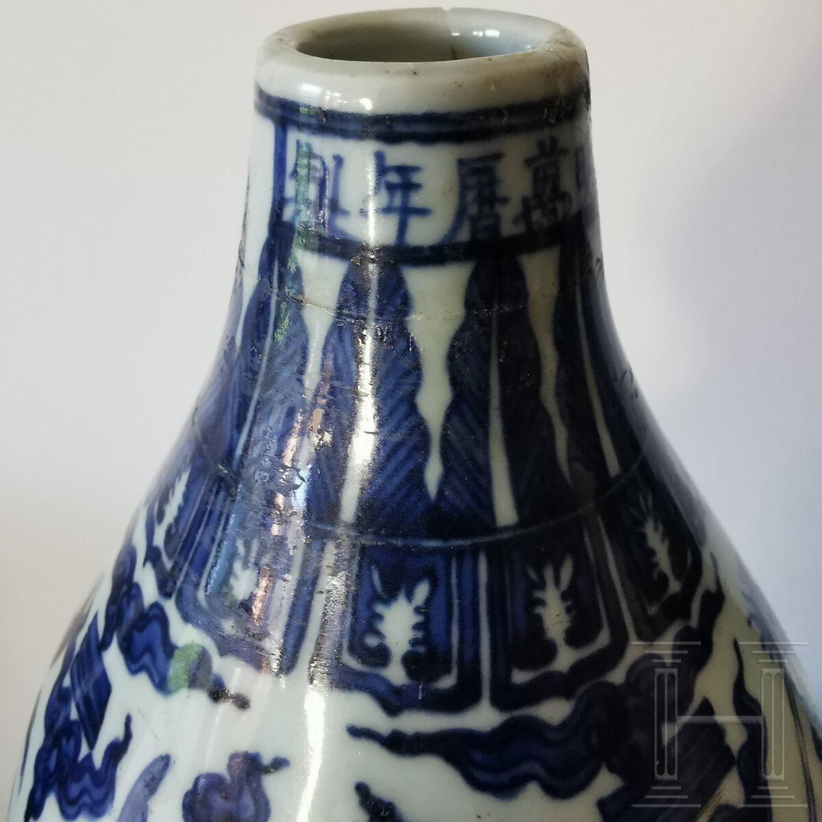 Große blau-weiße Doppelkürbisvase, China, wohl Wanli-Periode - Image 9 of 13