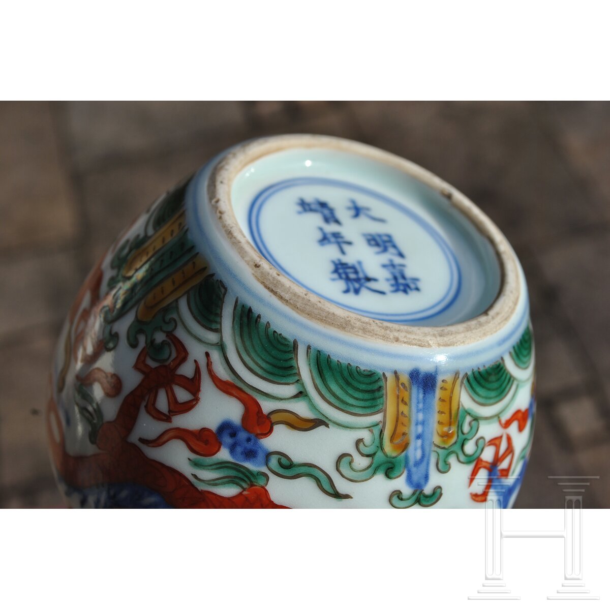 Doppelkürbis-Wucai-Vase mit Jiajing-Sechszeichenmarke, China, 20. Jhdt. - Image 19 of 28