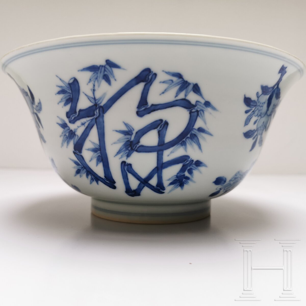 Blau-weiße Schale mit dem Symbol für Langlebigkeit "Shou", China, wohl Kangxi-Periode - Image 11 of 11