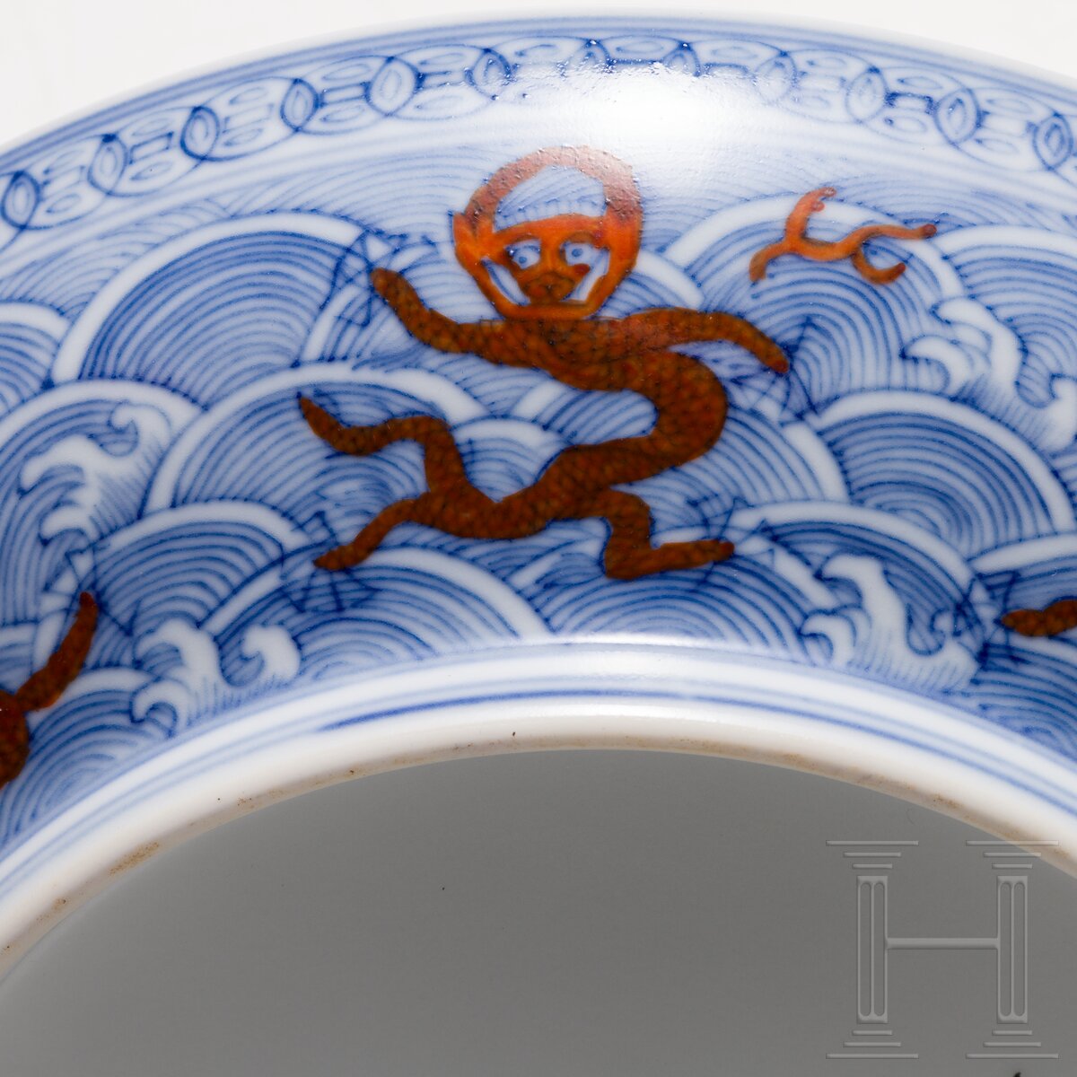 Teller mit Drachen und Qianlong-Sechszeichenmarke, China, wahrscheinlich aus dieser Zeit - Image 5 of 11