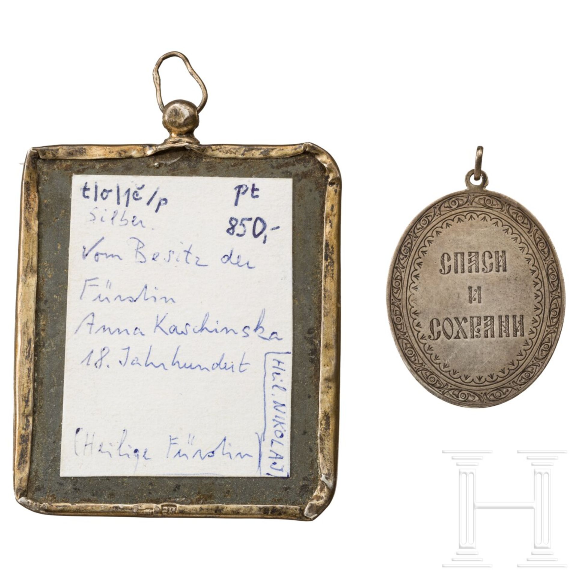 Miniaturikone mit Silberoklad, Silberanhänger und sechs Bronzeikonen, Russland, 18. (eine) - 20. Jhd - Image 4 of 6