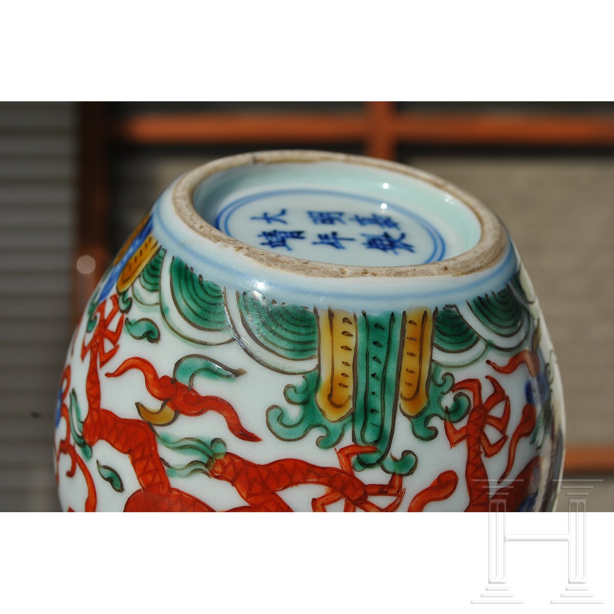 Doppelkürbis-Wucai-Vase mit Jiajing-Sechszeichenmarke, China, 20. Jhdt. - Image 14 of 28