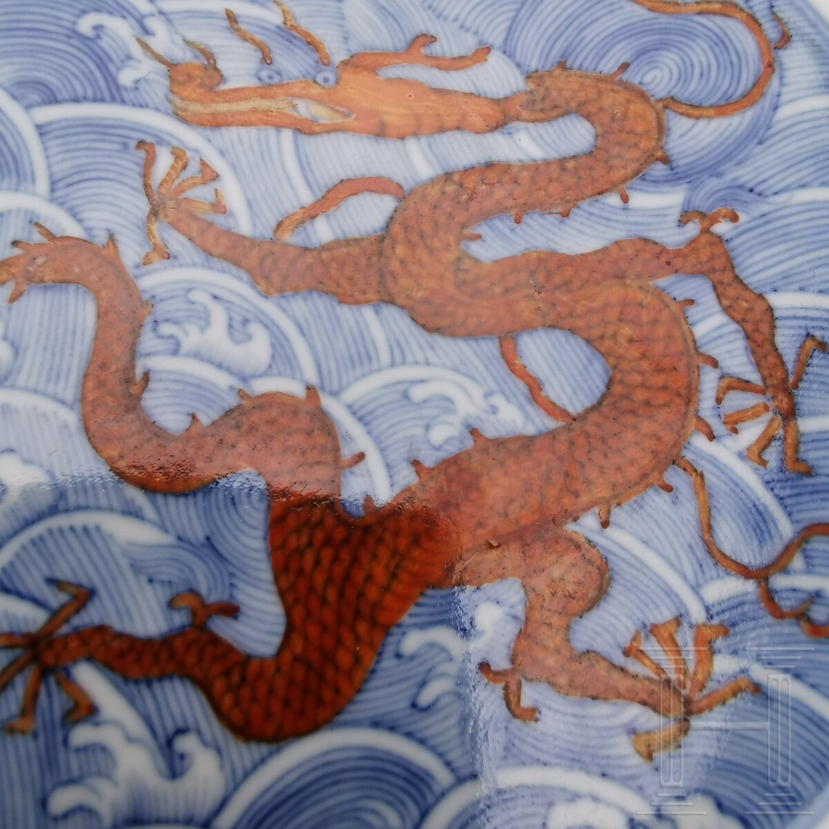 Teller mit Drachen und Qianlong-Sechszeichenmarke, China, wahrscheinlich aus dieser Zeit - Image 11 of 11