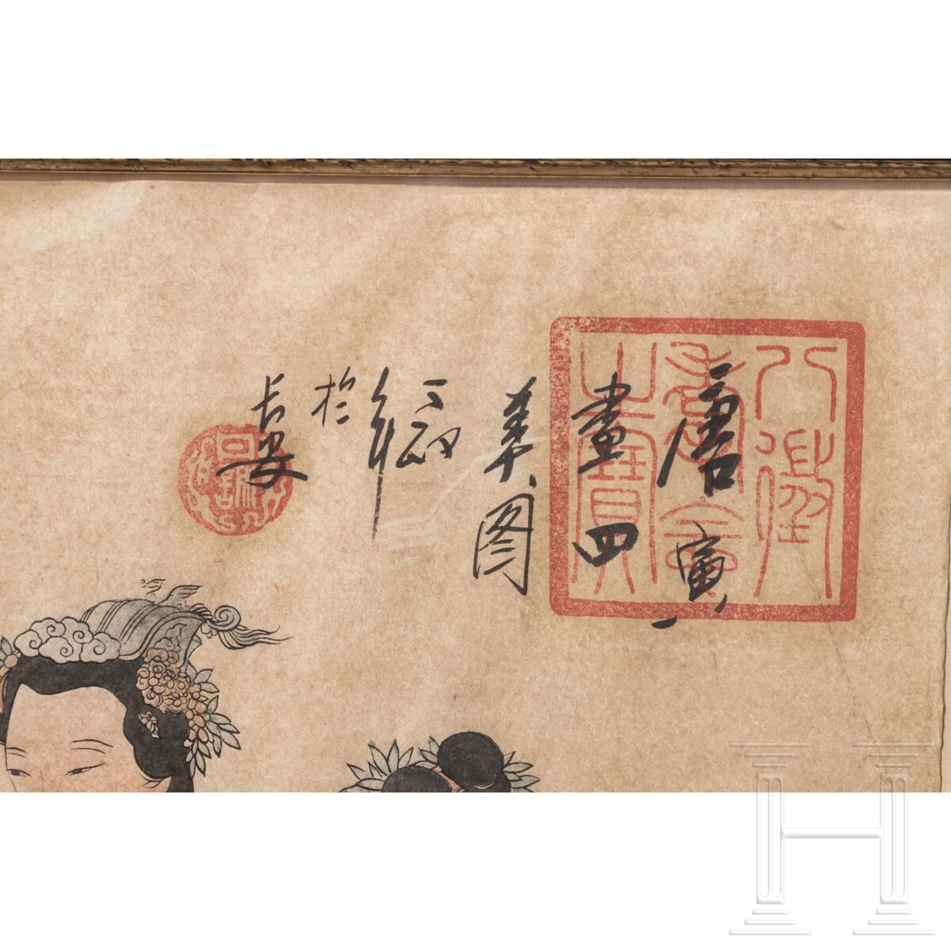 "Hofdamen des ehemaligen Shu-Staates" nach Tang Yin, Aquarell, China, 19. Jhdt. - Bild 2 aus 5