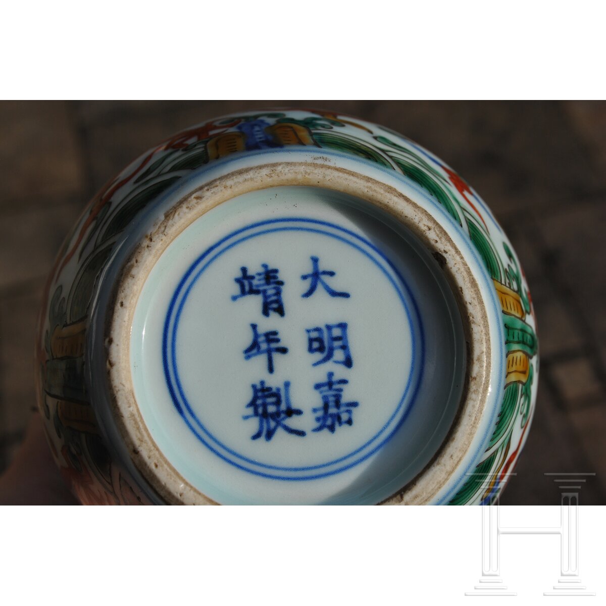 Doppelkürbis-Wucai-Vase mit Jiajing-Sechszeichenmarke, China, 20. Jhdt. - Image 21 of 28