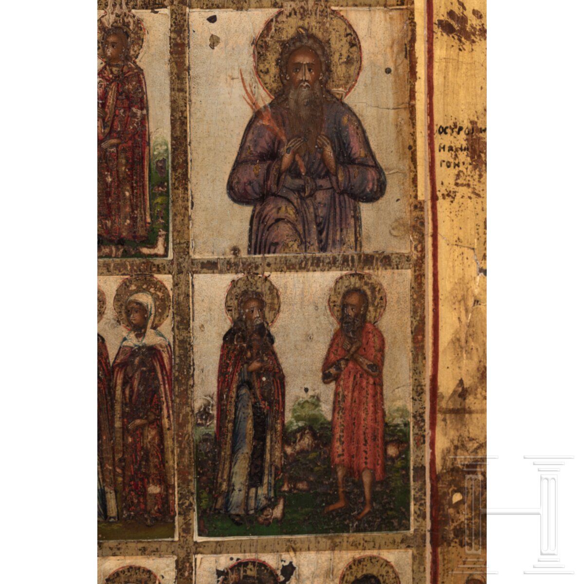 Große Mehrfelderikone mit Christus als Hohepriester (König der Könige), Russland, Wetka, spätes 19. - Image 4 of 6