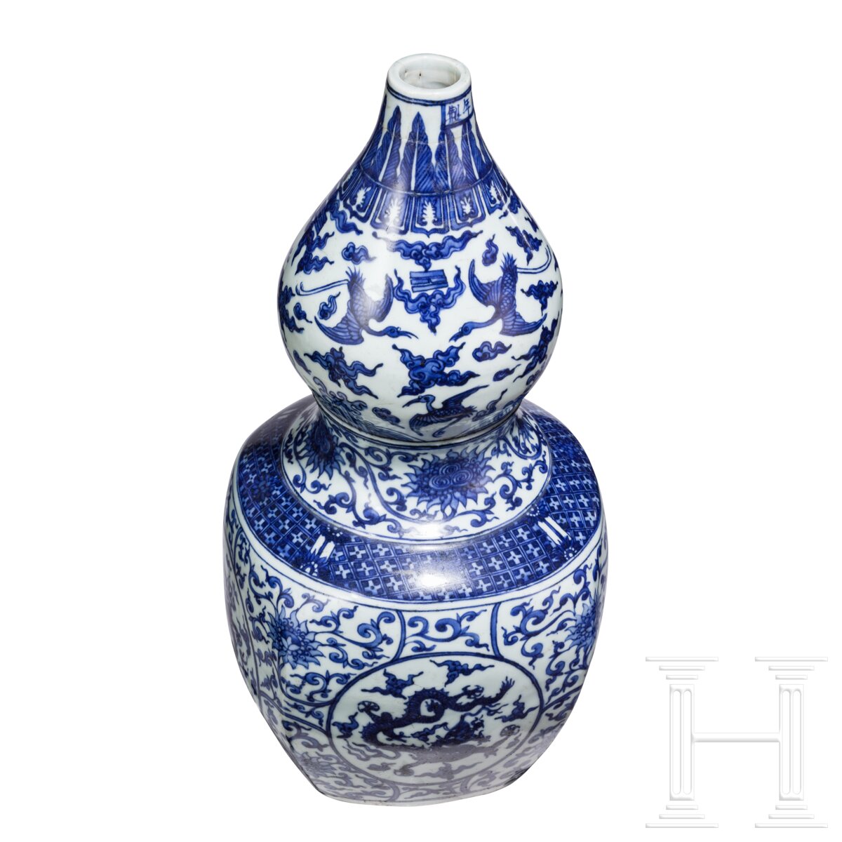 Große blau-weiße Doppelkürbisvase, China, wohl Wanli-Periode - Image 5 of 13