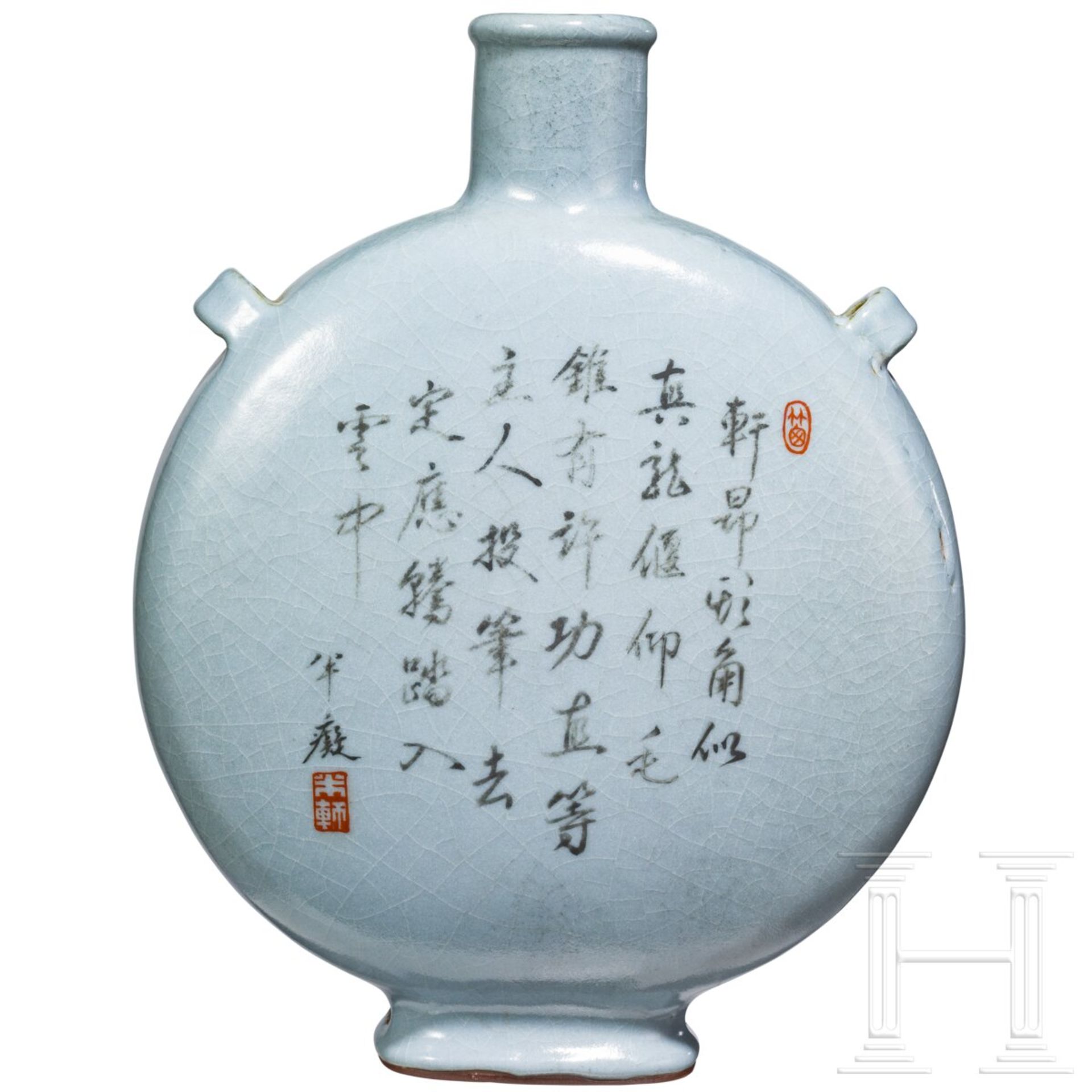 Mondflasche aus Guanware mit Qianlong-Sechszeichenmarke, China, wahrscheinlich aus der Zeit