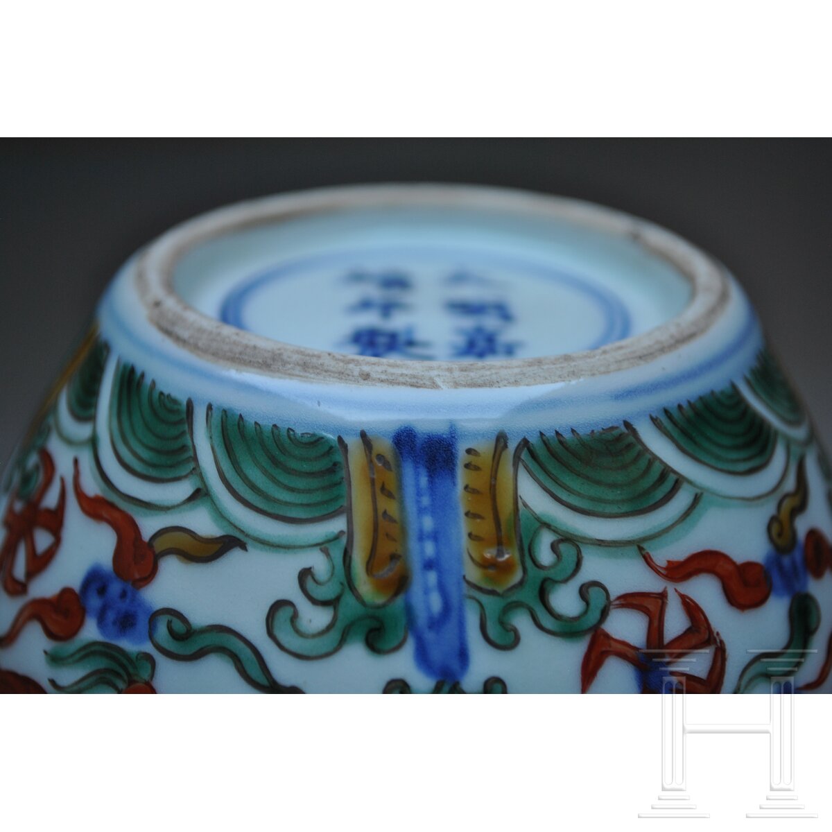 Doppelkürbis-Wucai-Vase mit Jiajing-Sechszeichenmarke, China, 20. Jhdt. - Image 25 of 28