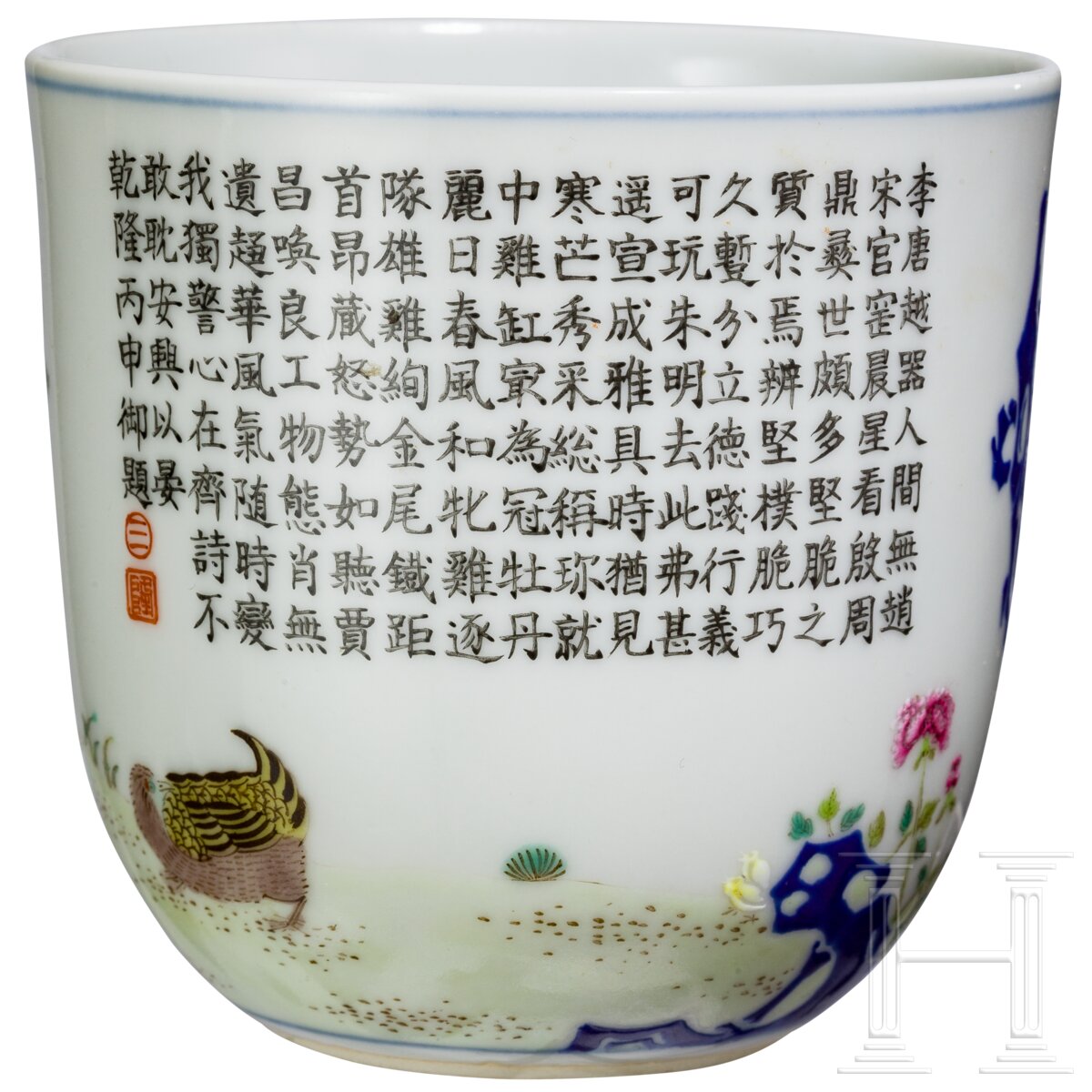 Seltene Famille-rose-Tasse "Junge mit Hühnern", China, wohl spätes 19./Anfang 20. Jhdt. - Image 3 of 15