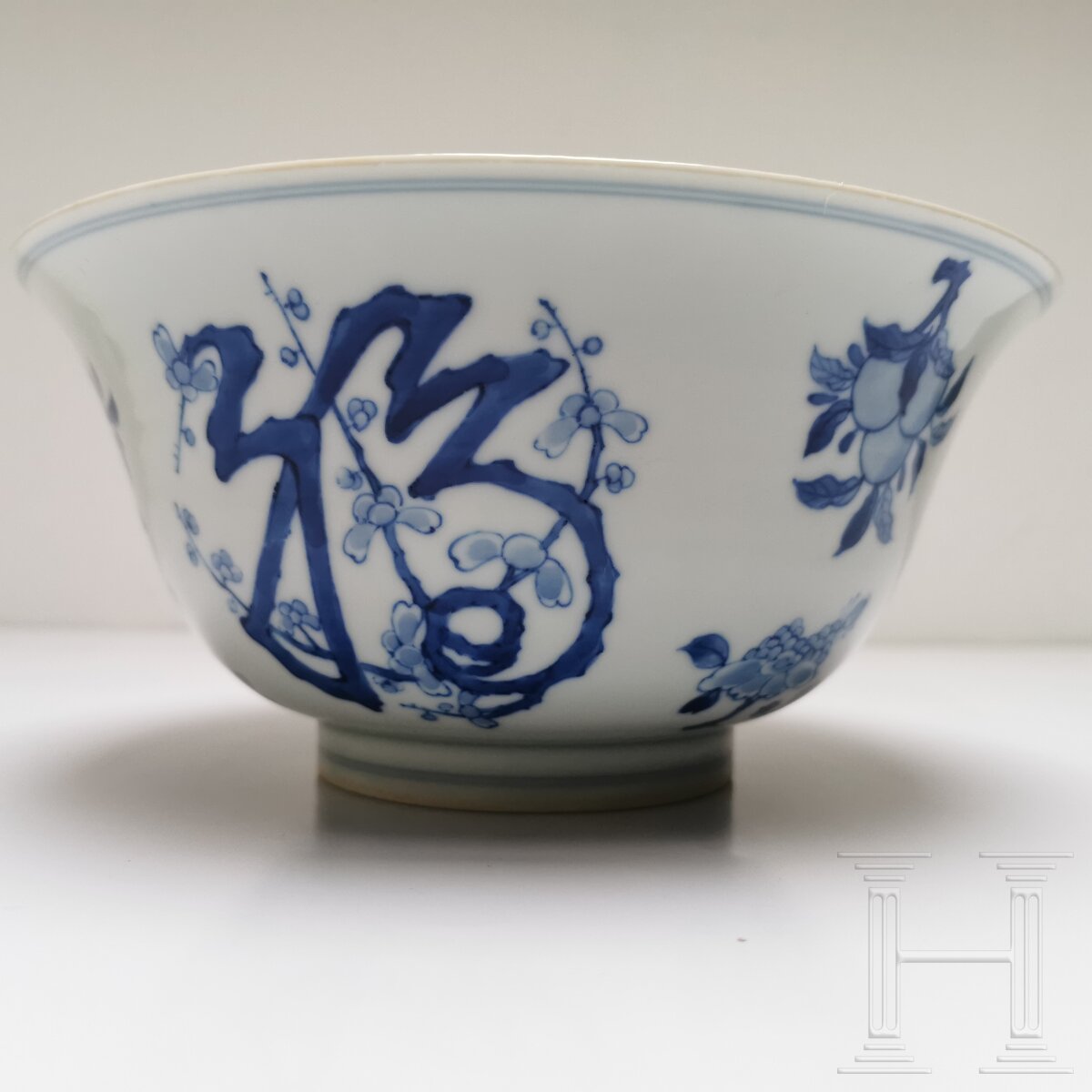 Blau-weiße Schale mit dem Symbol für Langlebigkeit "Shou", China, wohl Kangxi-Periode - Image 10 of 11