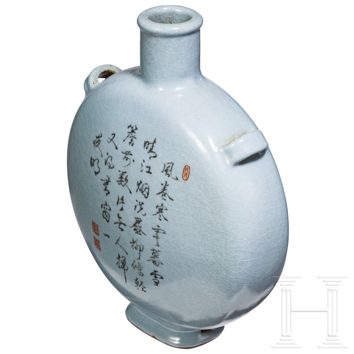 Mondflasche aus Guanware mit Qianlong-Sechszeichenmarke, China, wahrscheinlich aus der Zeit - Image 3 of 10