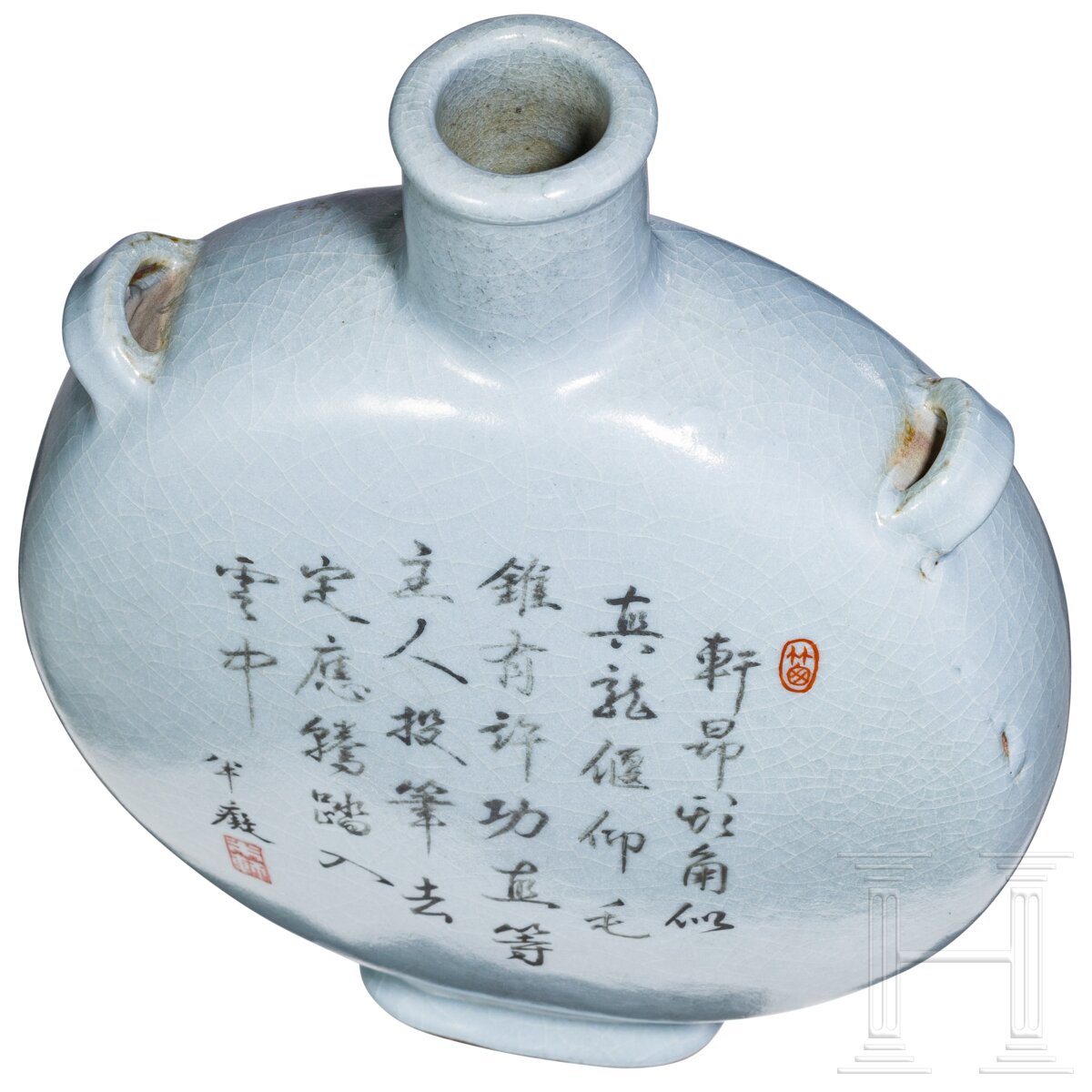 Mondflasche aus Guanware mit Qianlong-Sechszeichenmarke, China, wahrscheinlich aus der Zeit - Image 4 of 10