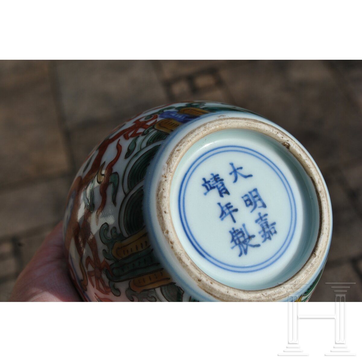 Doppelkürbis-Wucai-Vase mit Jiajing-Sechszeichenmarke, China, 20. Jhdt. - Image 16 of 28