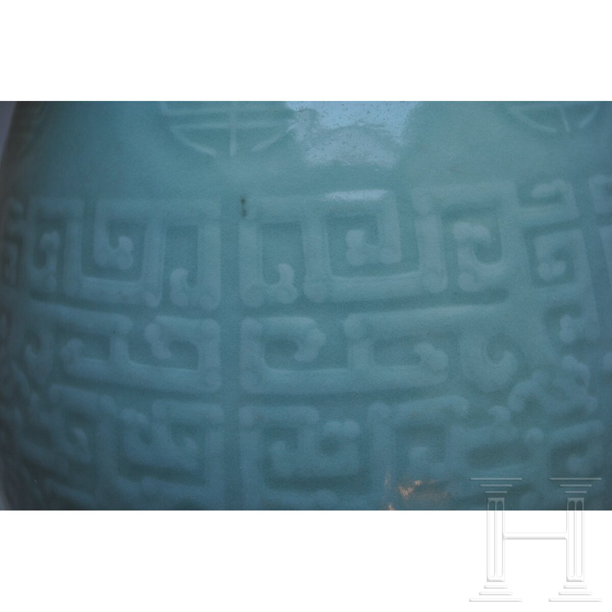 Große Seladon-Vase, China, wohl 19. Jhdt. - Image 18 of 21