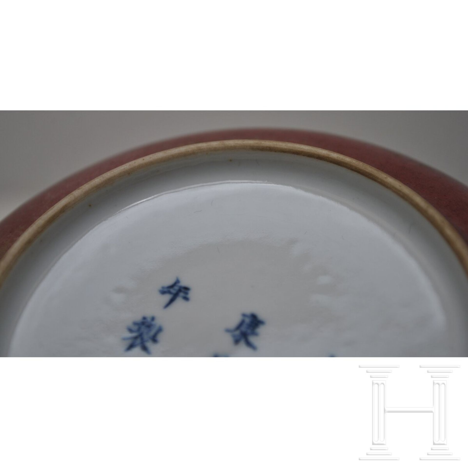 Pfirsichblütenfarben glasierte Pinselwaschschale mit Kangxi-Marke, China, wahrscheinlich aus dieser - Image 10 of 21