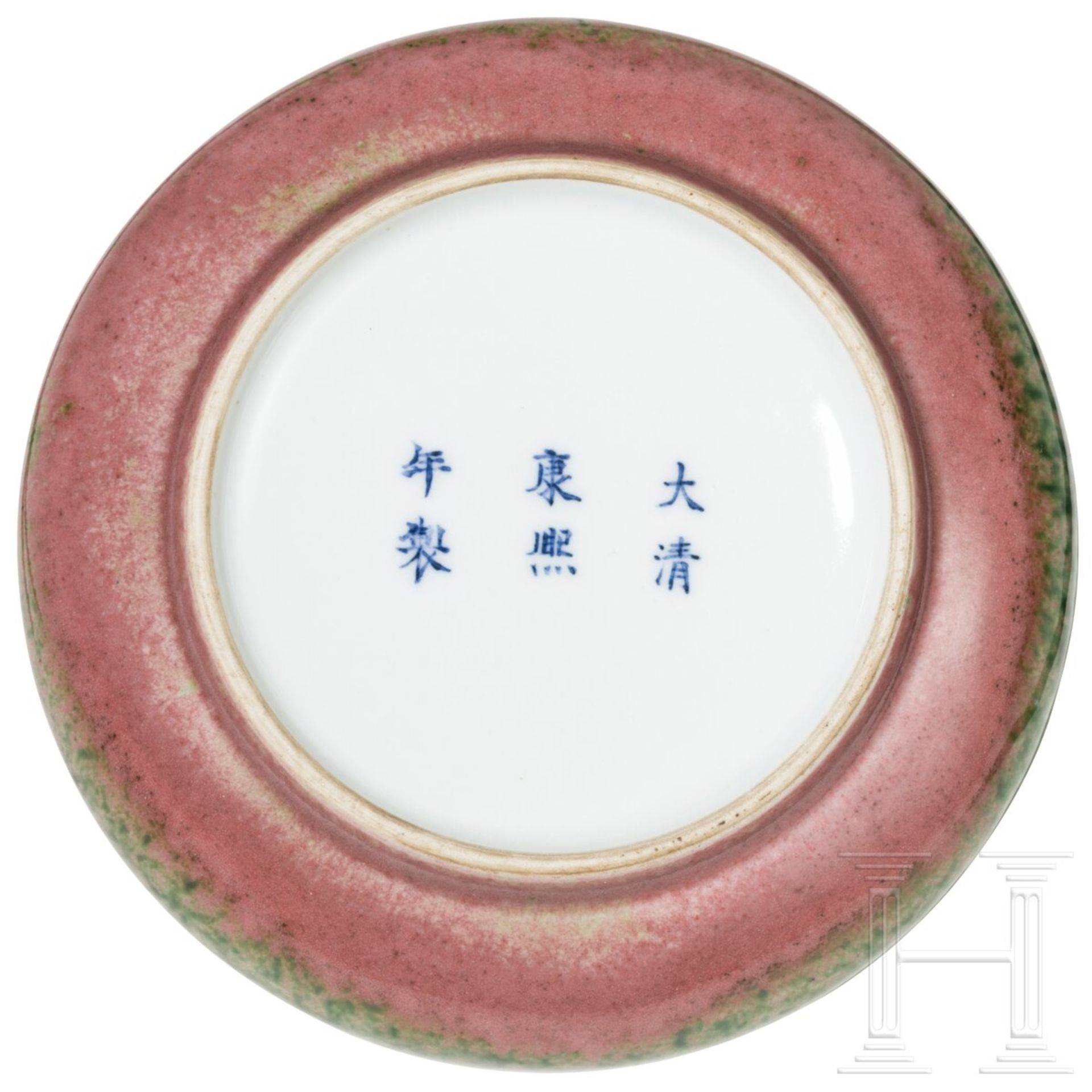 Pfirsichblütenfarben glasierte Pinselwaschschale mit Kangxi-Marke, China, wahrscheinlich aus dieser  - Bild 5 aus 21