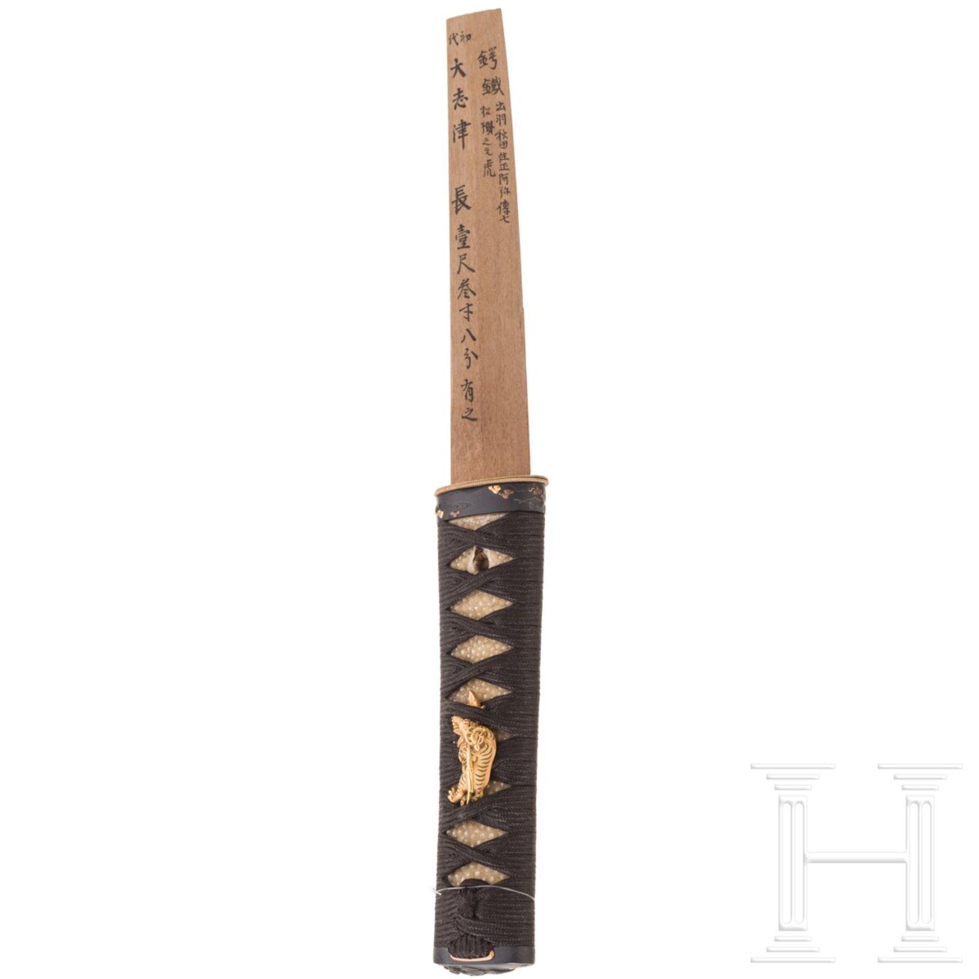 Wakizashi Koshirae, Japan, 18. Jhdt. - Bild 4 aus 10