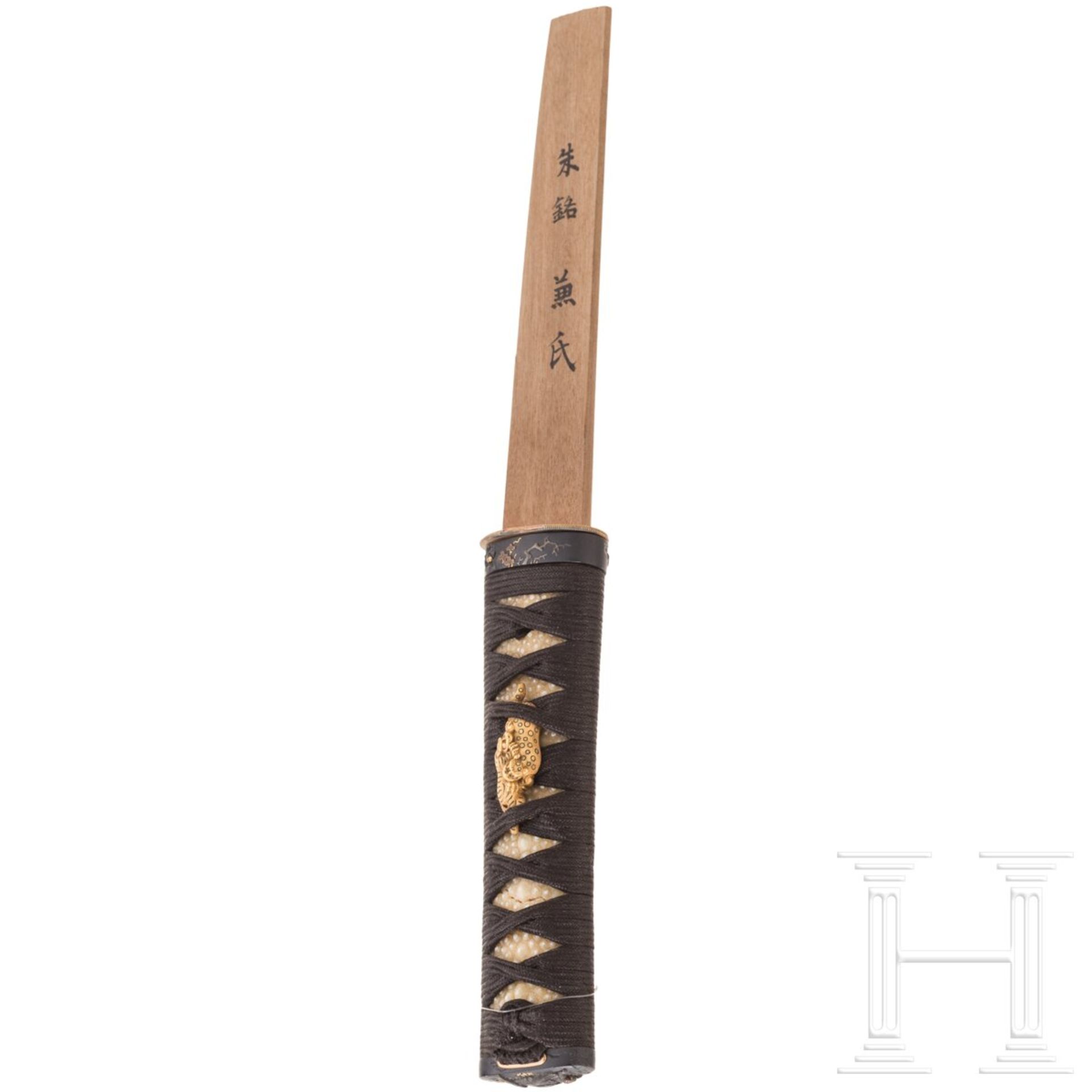 Wakizashi Koshirae, Japan, 18. Jhdt. - Bild 3 aus 10