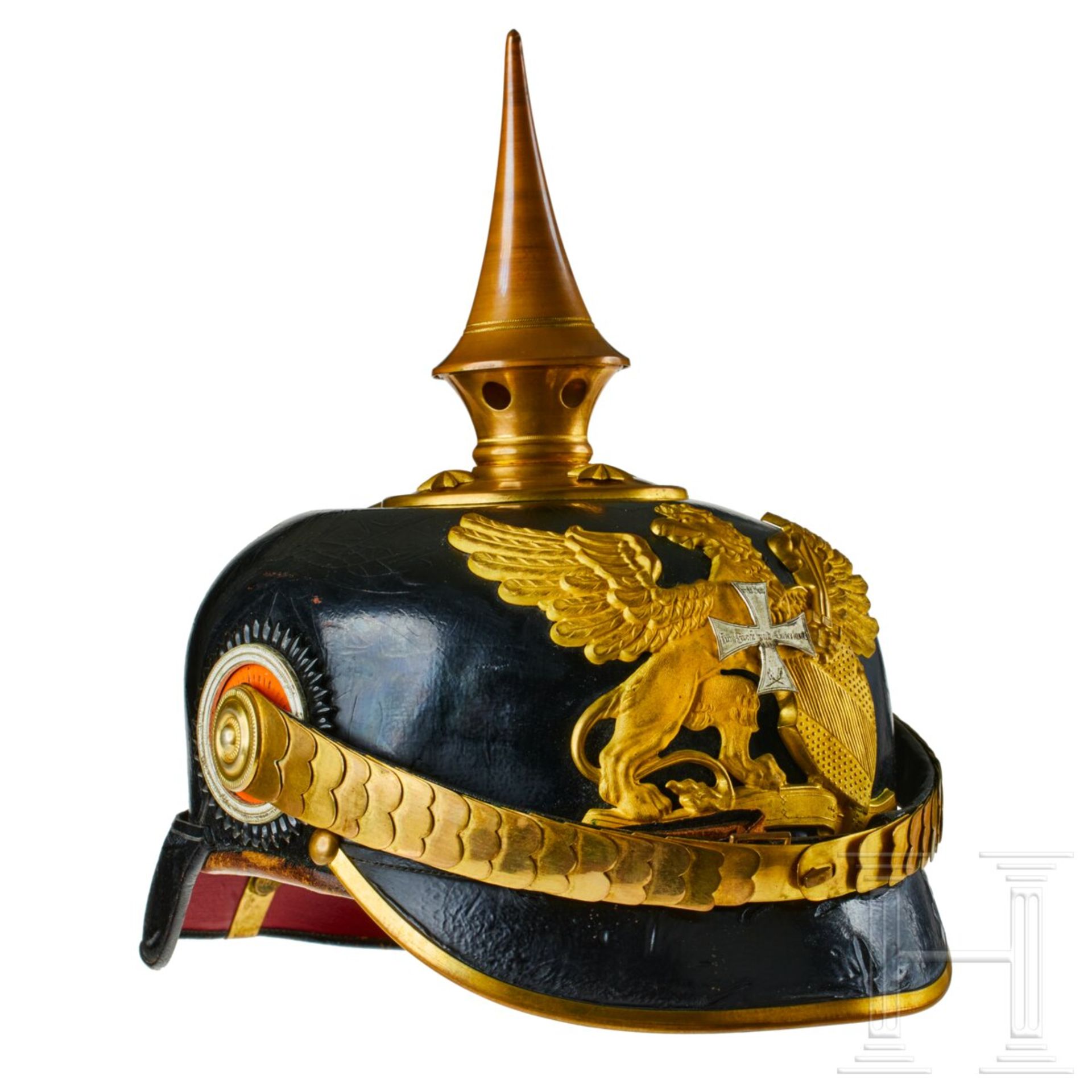 A helmet for Baden Infantry Reserve Officers