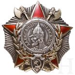 Alexander-Newsky-Orden, Sowjetunion, ab 1943