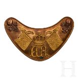 A "Ringkragen" (gorget) for Prussian Fahnenträger (flag bearer)