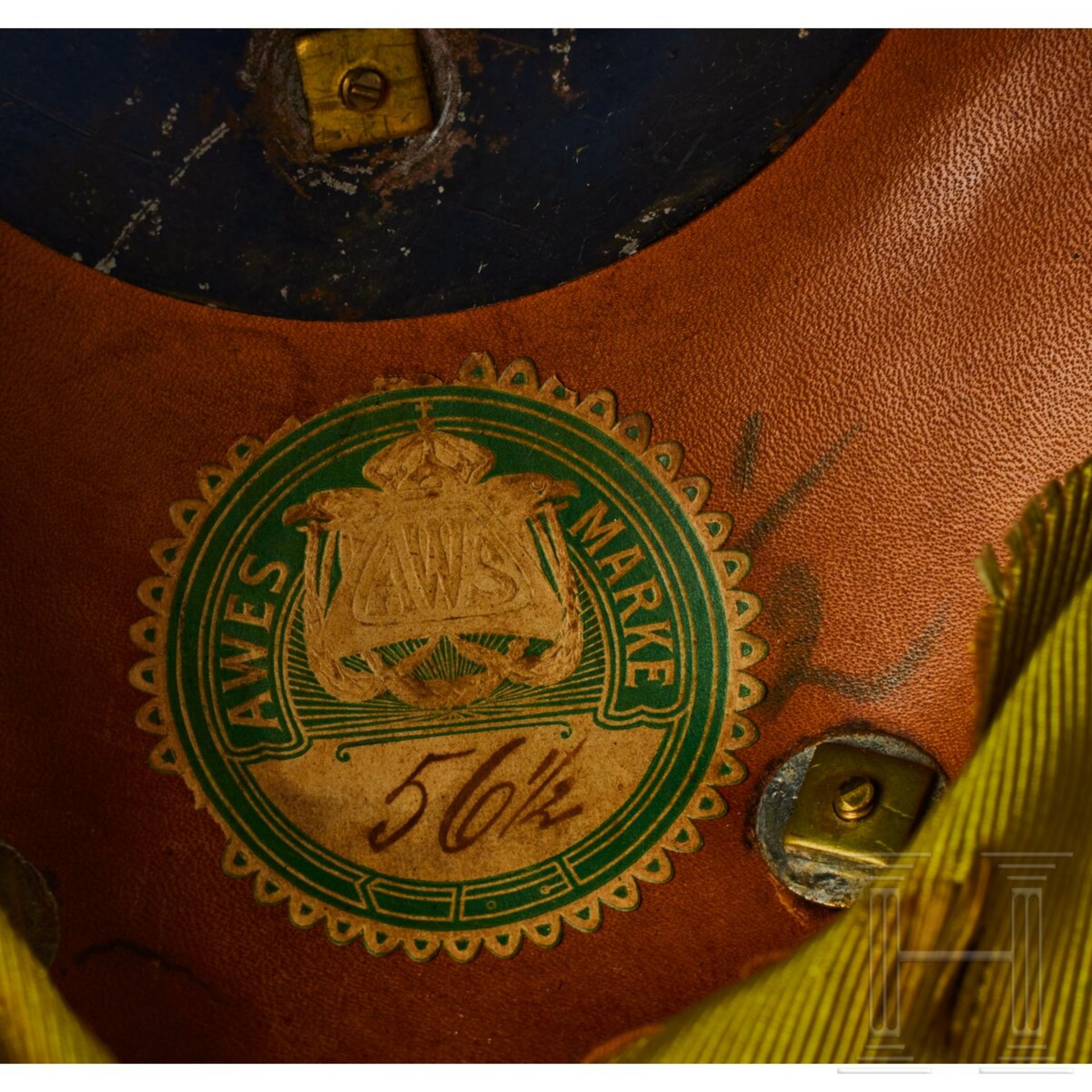 A helmet for Baden Infantry Reserve Officers - Image 8 of 9