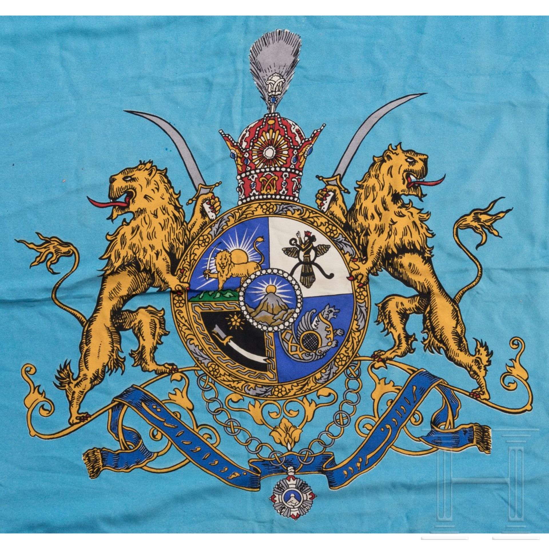 Schah Mohammad Reza Pahlavi (1919 - 1980) - kaiserlich Zeremonialflagge - Image 3 of 3