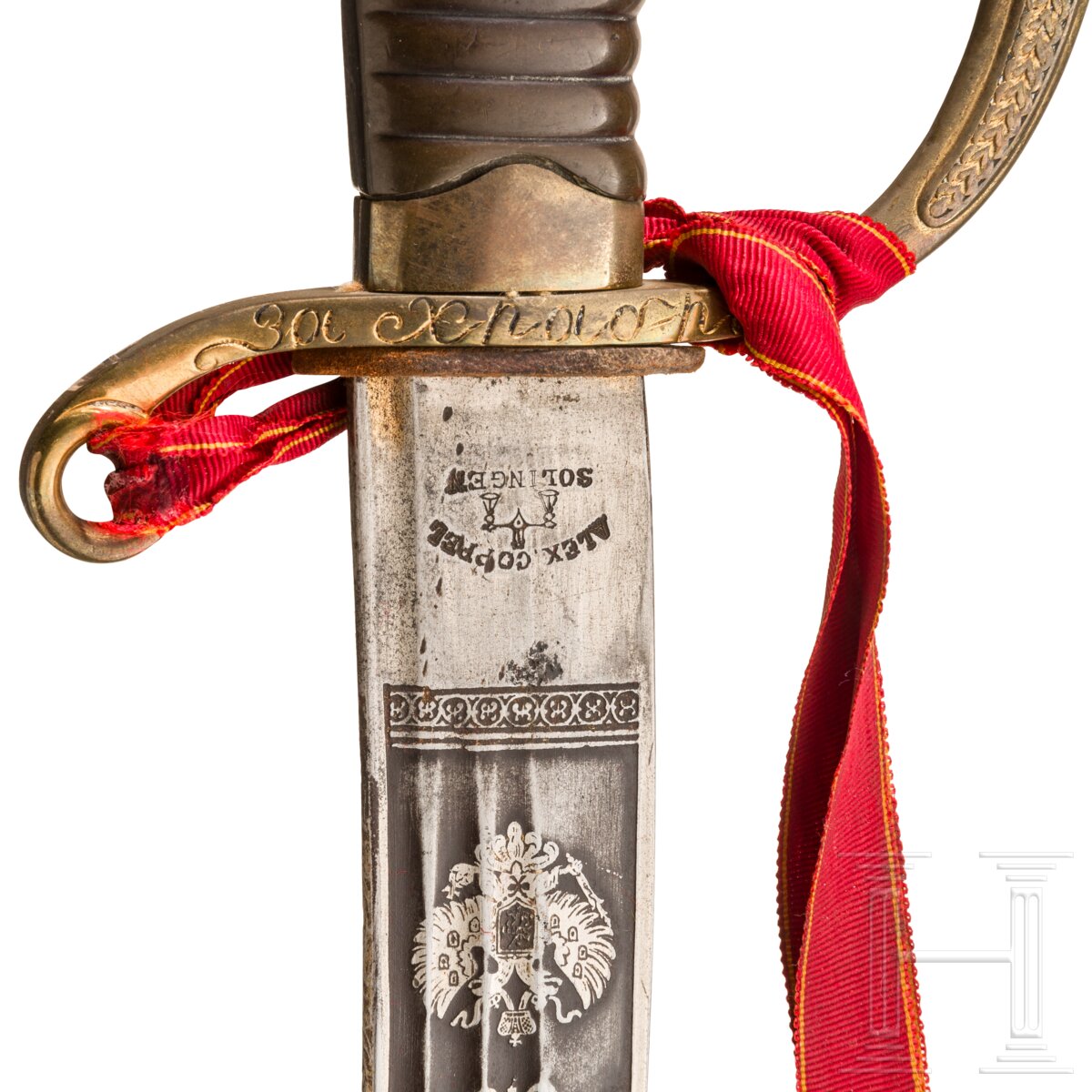 Schaschka M 1909 für Offiziere der russischenDragoner mit aufgelegtem St.-Anna-Orden, verliehen für - Image 6 of 12