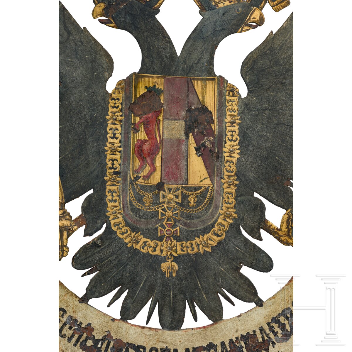 Wandschild einer "K.K. Oberstaatsanwaltschaft", um 1900 - Image 2 of 3