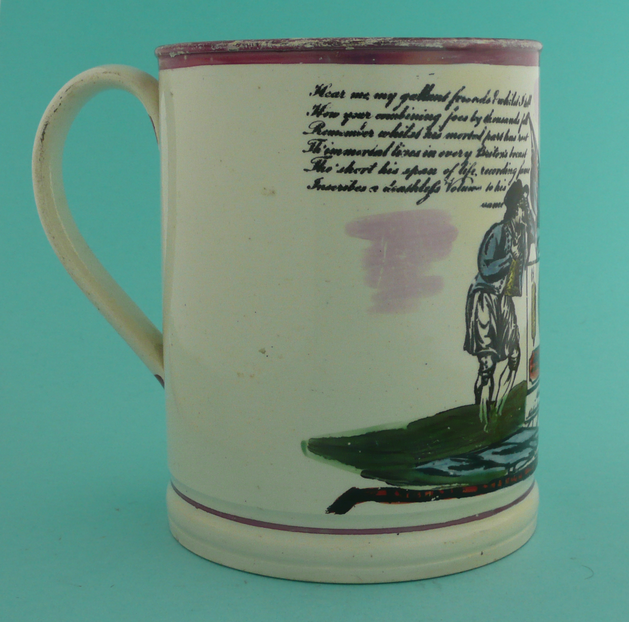 1805 Nelson in Memoriam: a pink lustre mug by J. Warburton of Newcastle upon Tyne printed in black - Image 3 of 4