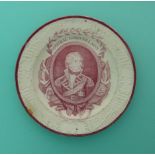 1805 Nelson in Memoriam: an unusual nursery plate with moulded border printed in pink with a named