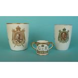 1911 Coronation: a Royal Doulton porcelain beaker with gilt decoration, a small size Royal Doulton