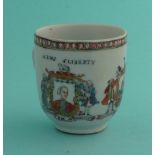 John Wilkes and Lord Mansfeld: a Chinese export porcelain small cup painted with portraits within
