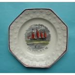 Great Western Steam Ship: an octagonal nursery plate with floret moulded border lined in pink