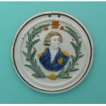 1806 Charles James Fox in Memoriam: a Prattware plaque moulded with a portrait flanked by acanthus