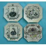 Prince Albert Victor; Prince and Princess of Wales, ‘1886 Jubilee Year’ and a ‘Statistics’ plate all