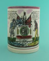 1805 Nelson in Memoriam: a pink lustre mug by J. Warburton of Newcastle upon Tyne printed in black