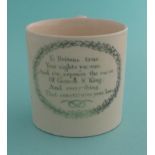 George III: a small pearlware mug printed in green with loyal verse, circa 1809, 62mm. (