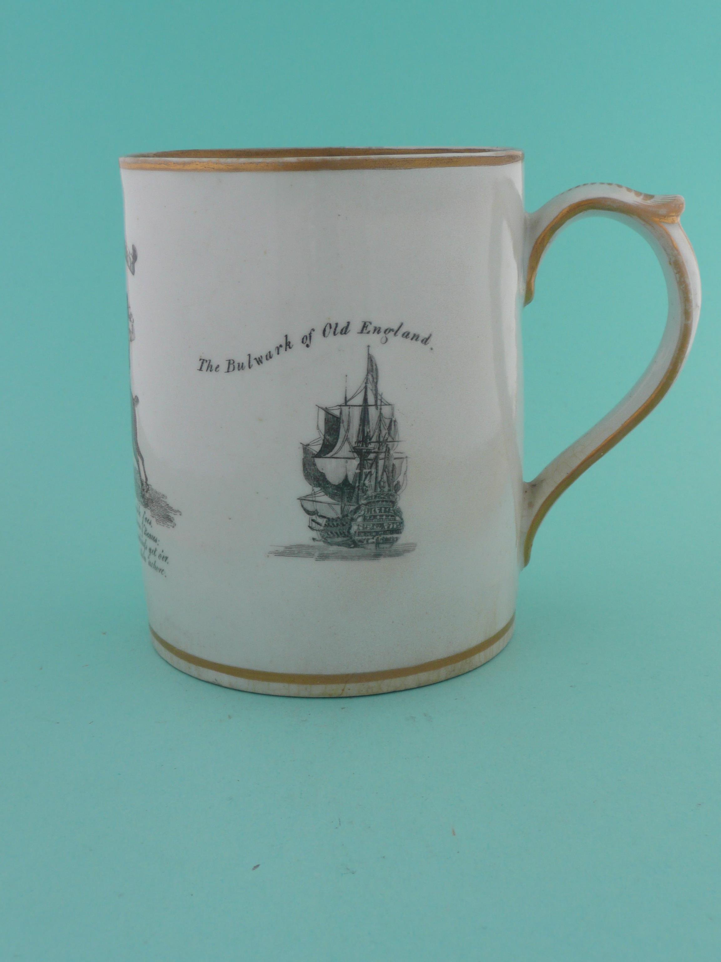 1803 Great Invasion Scare: a porcelain mug banded in gilt, printed in black with scenes of English - Image 2 of 5